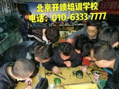 男人的鸡巴桶女人的鸡鸡视频免费在线观看